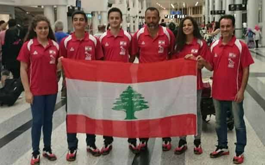 The Arab Youth Championship in Algeria in 2016